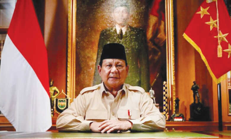bowo