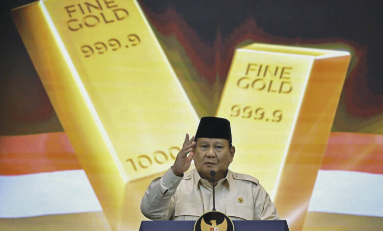 bowo