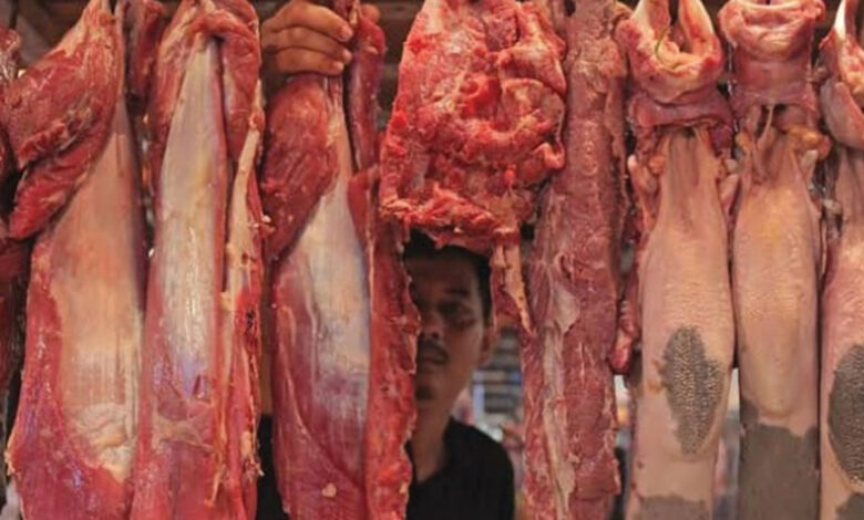 daging