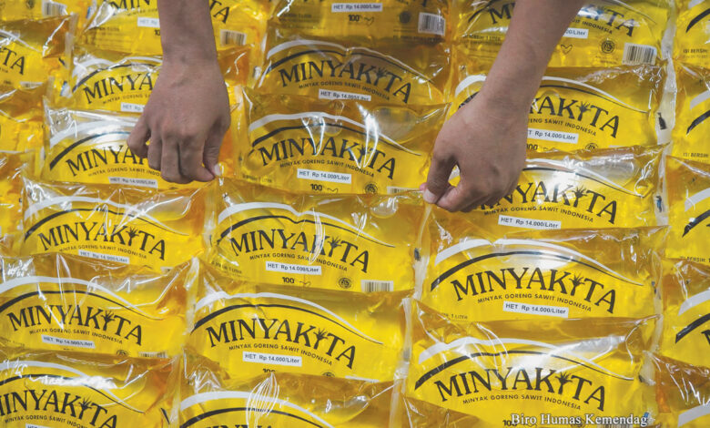 minyakita