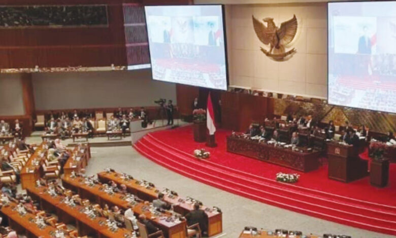 sidang