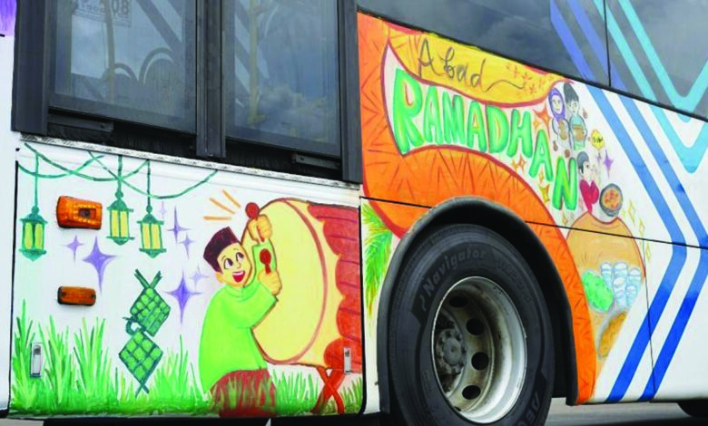 BUS