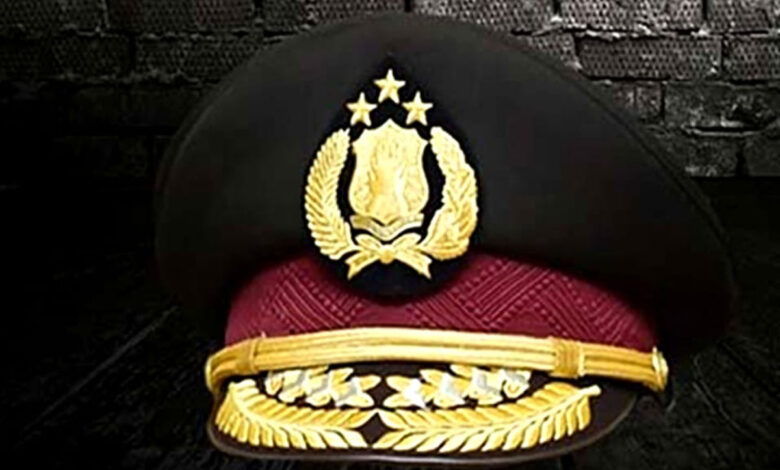 Kepolisian