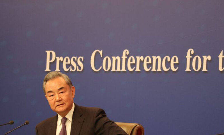 Wang-Yi