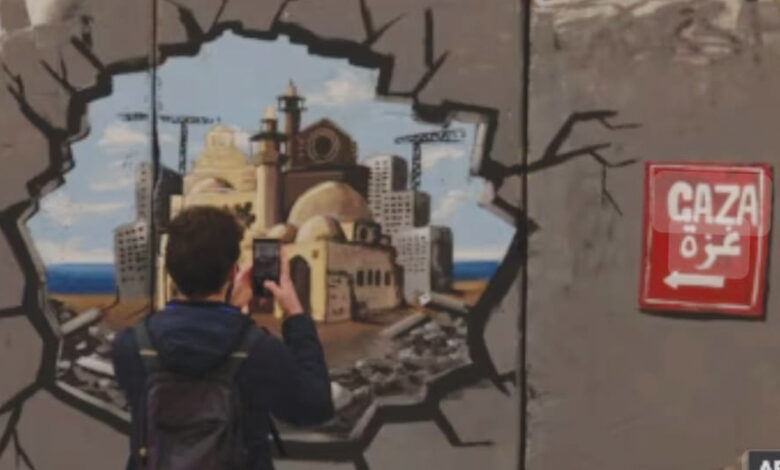 gaza