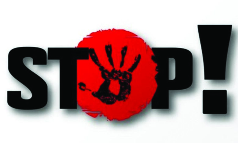 stop
