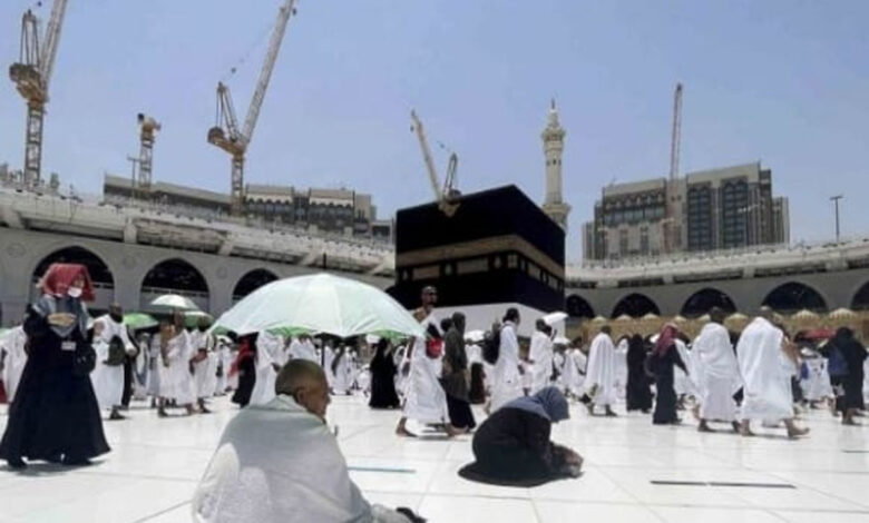 Ibadah-Haji