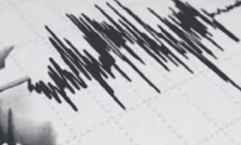 gempa