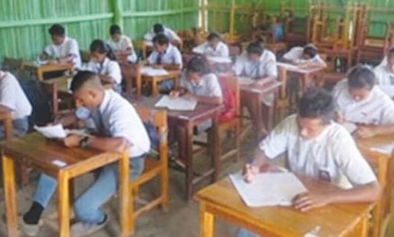 pelajar