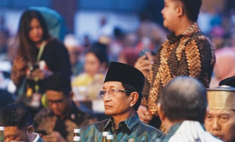 umar