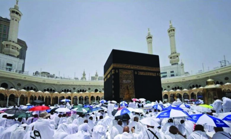 HAJI