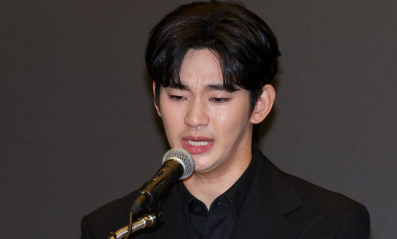 Kim-Soo-Hyun