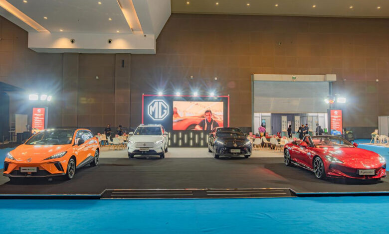 MG-Motor