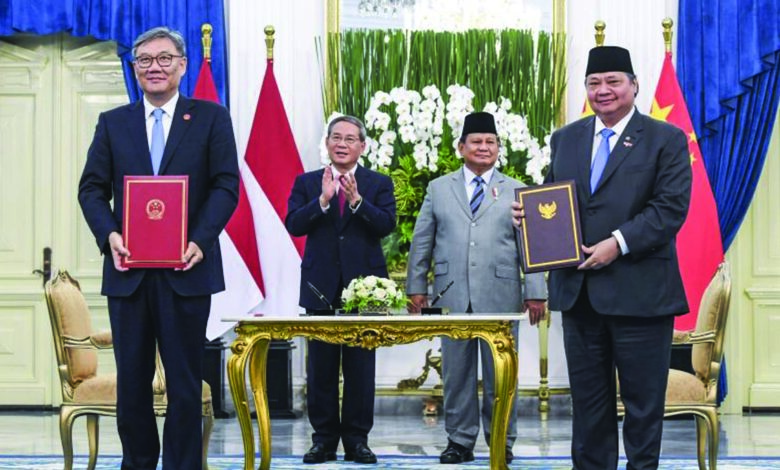 airlangga