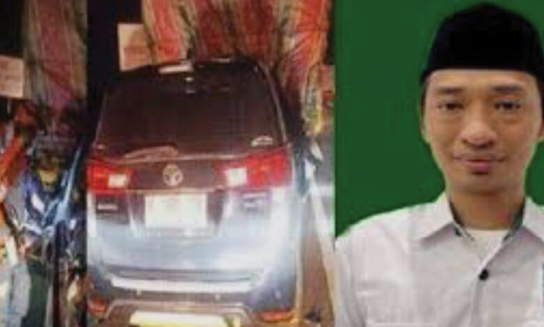 allamudin
