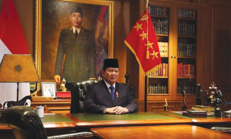 bowo