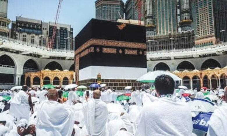 haji