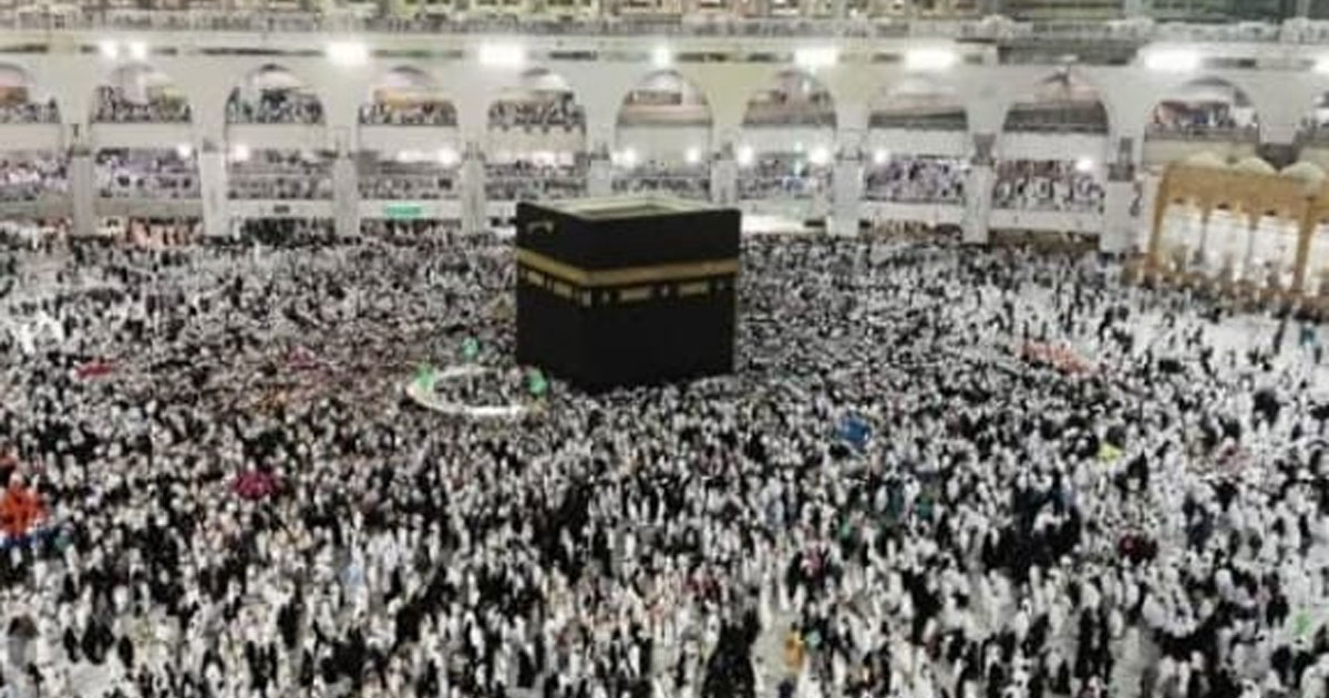 haji