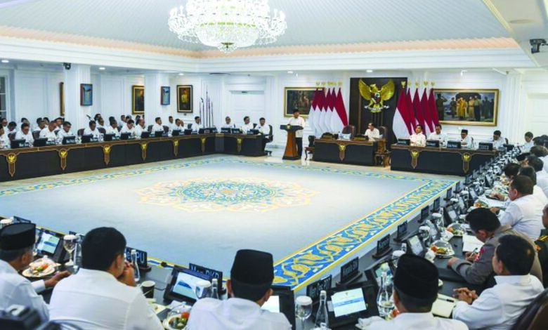 sidang