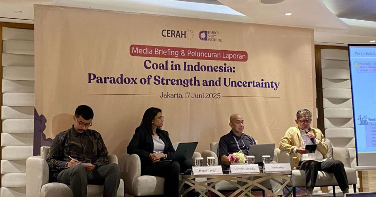 Cerah