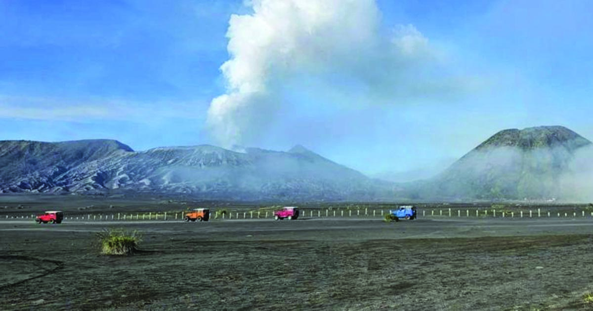 bromo