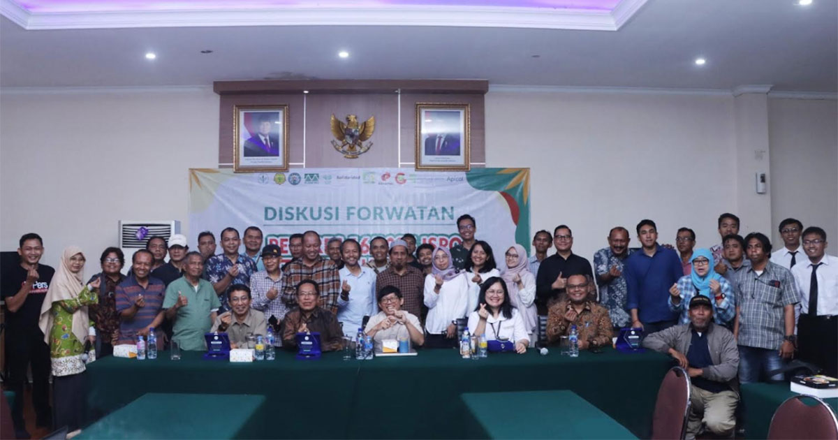forwatan