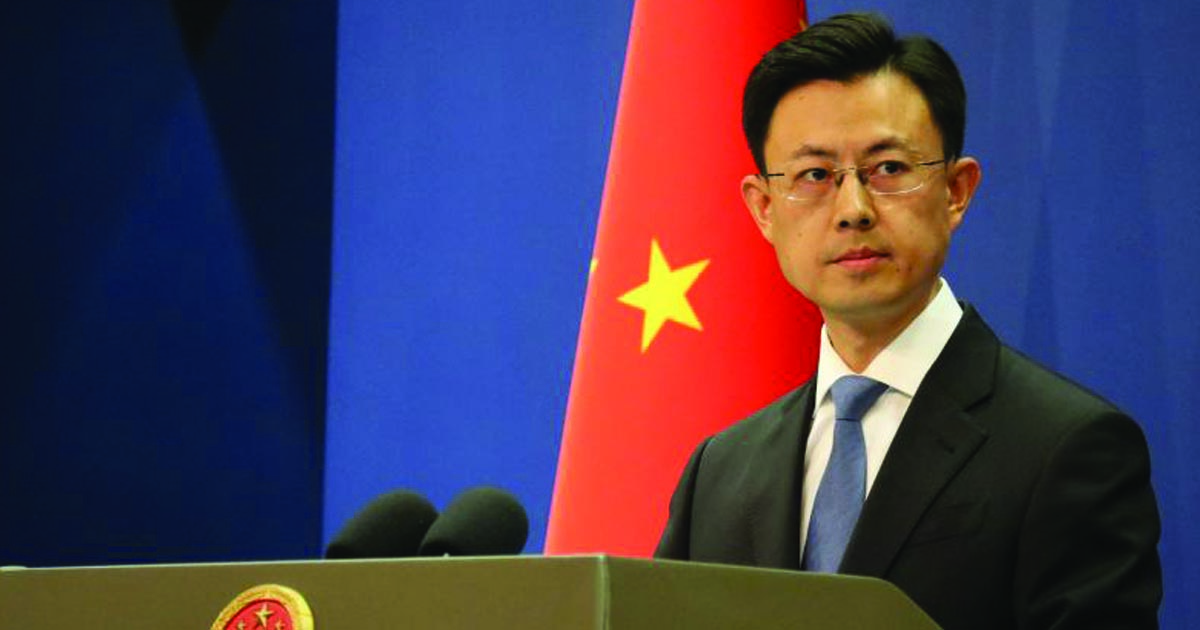 guo