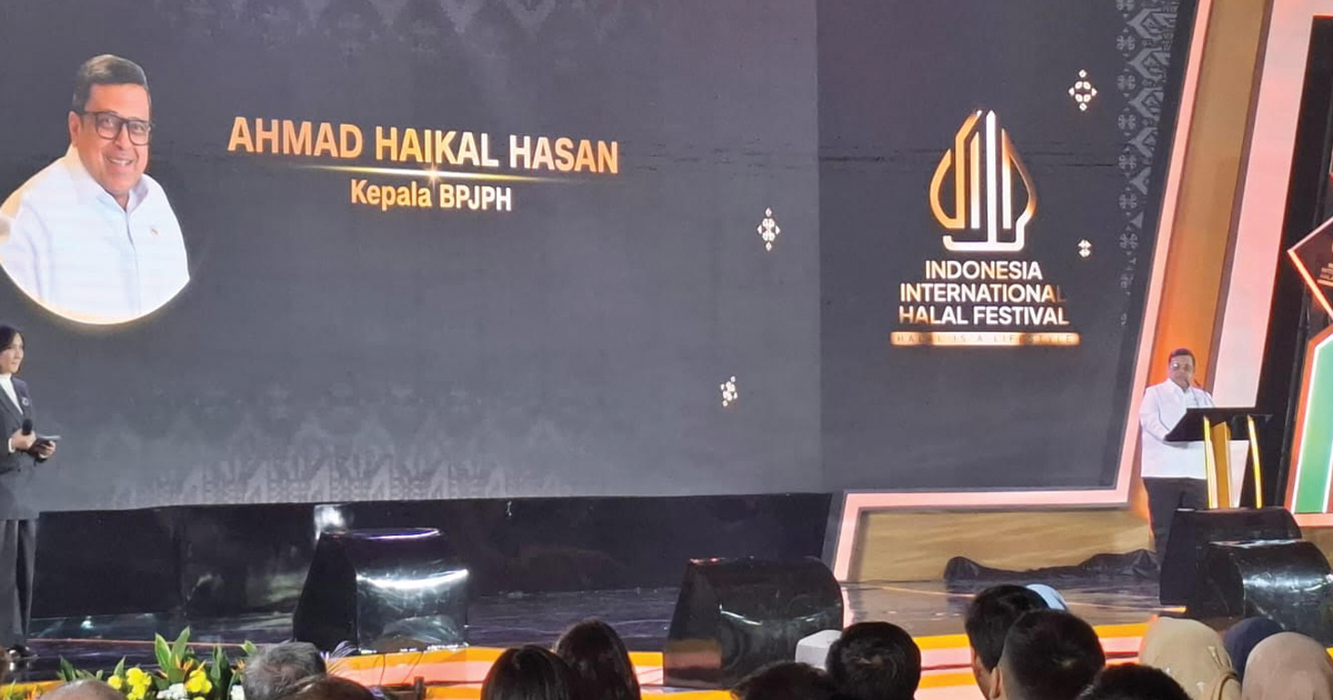haikal