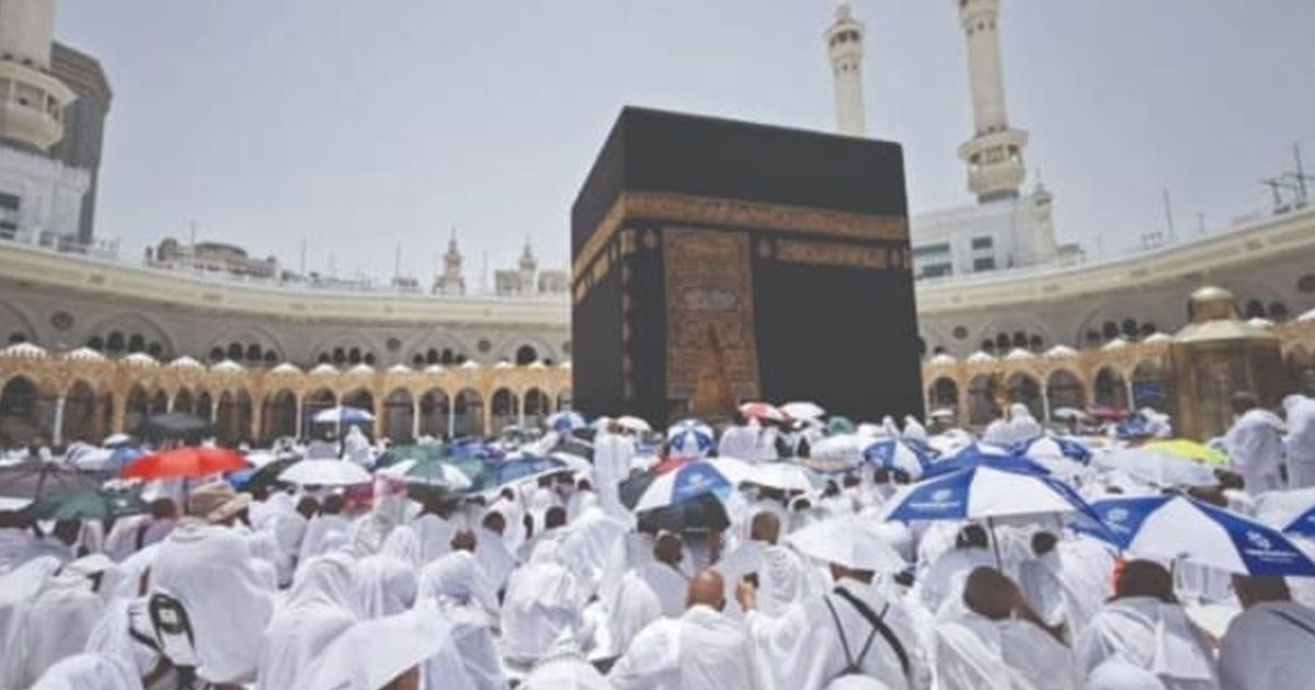 haji