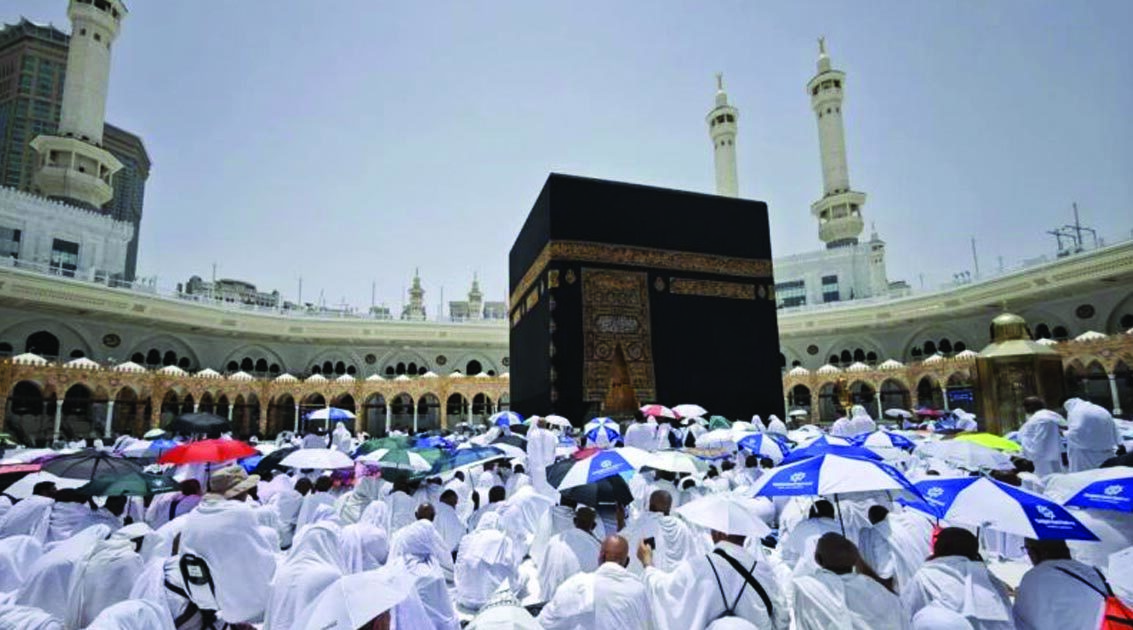 jemaah