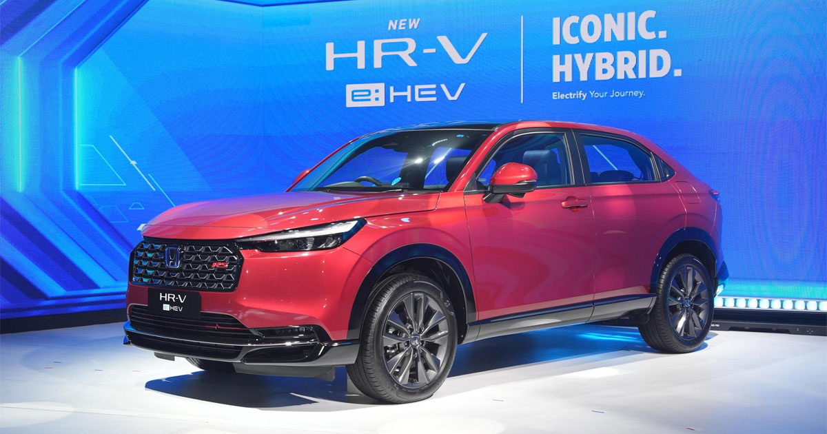 New-HRV