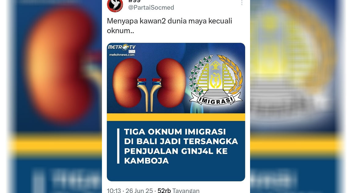 Postingan