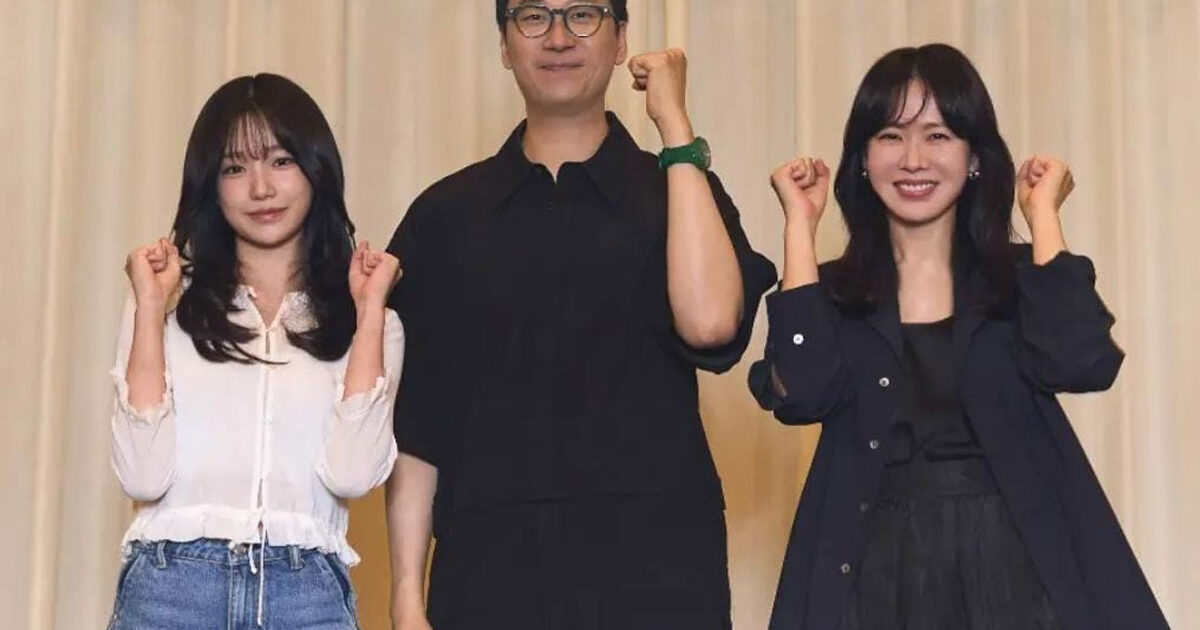 Son-Ye-Jin