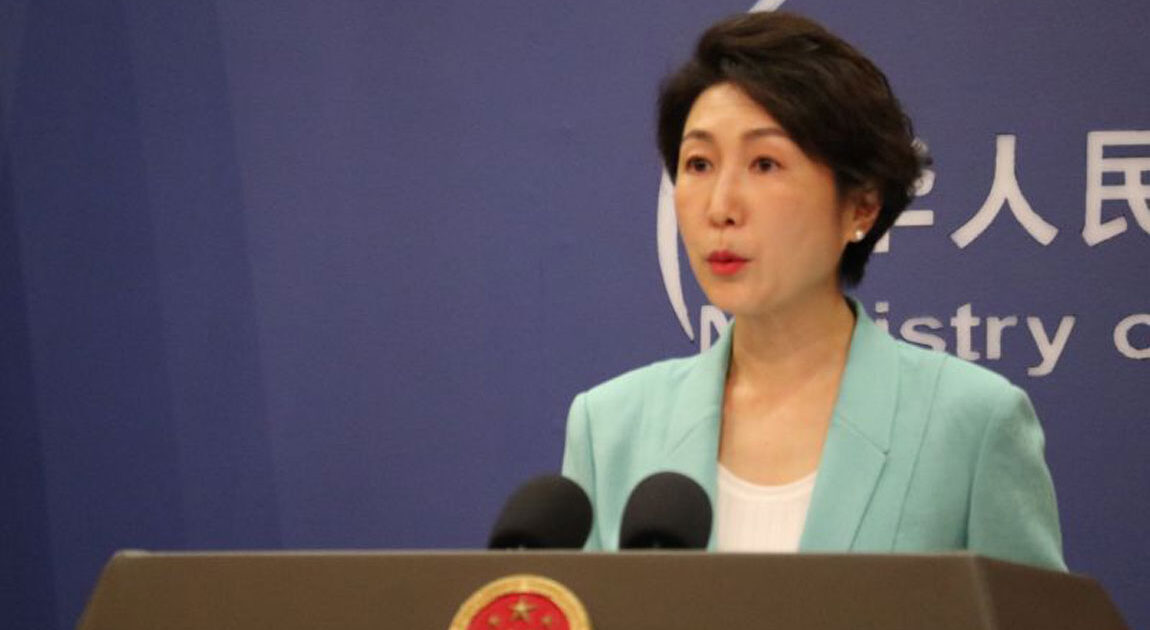 Wang-Yi