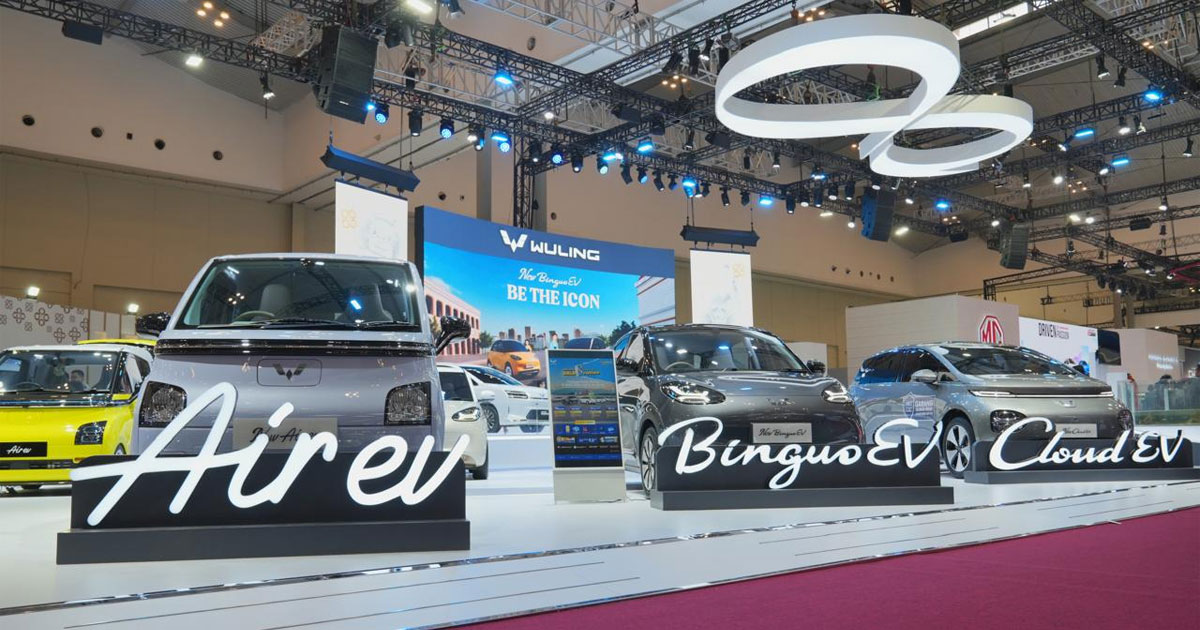 Wuling