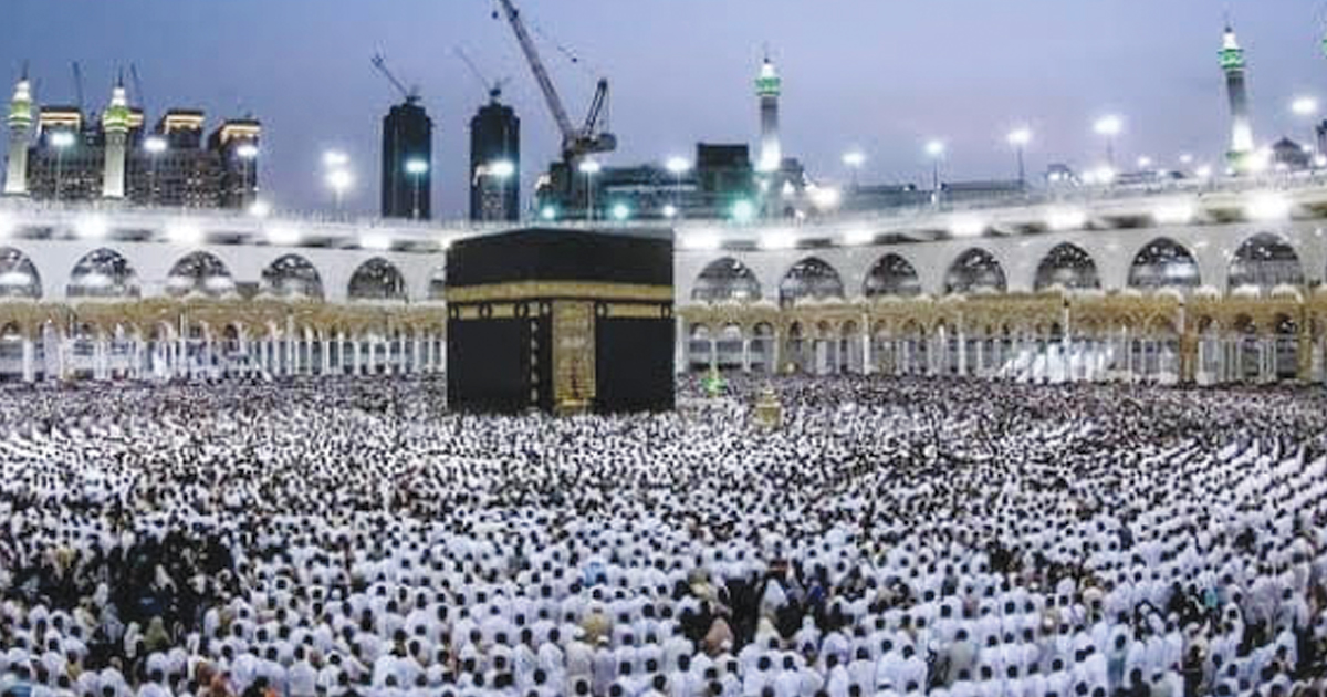 haji