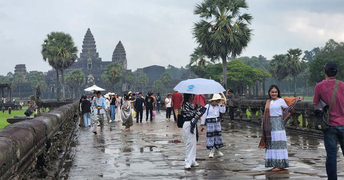 wisatawan
