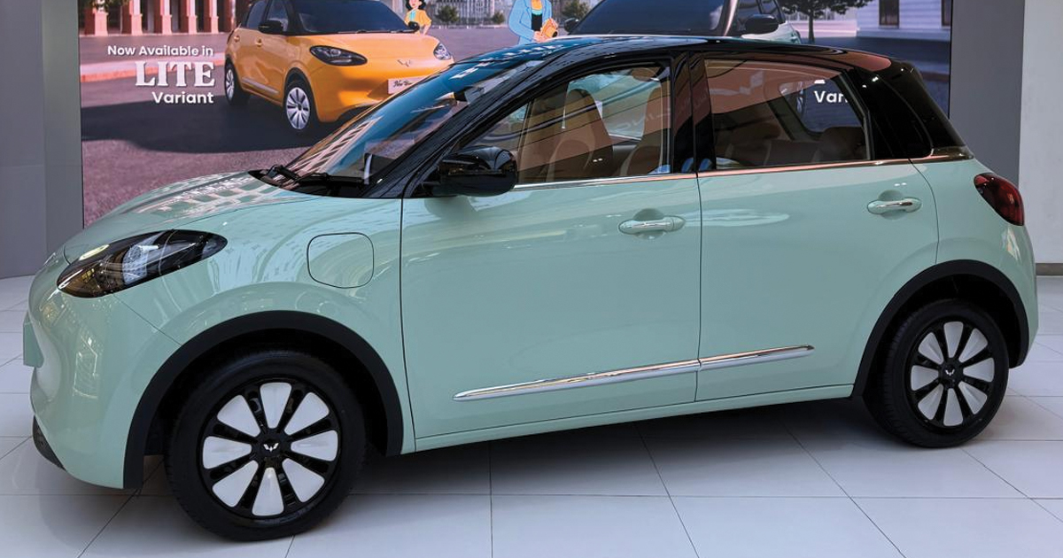 wuling
