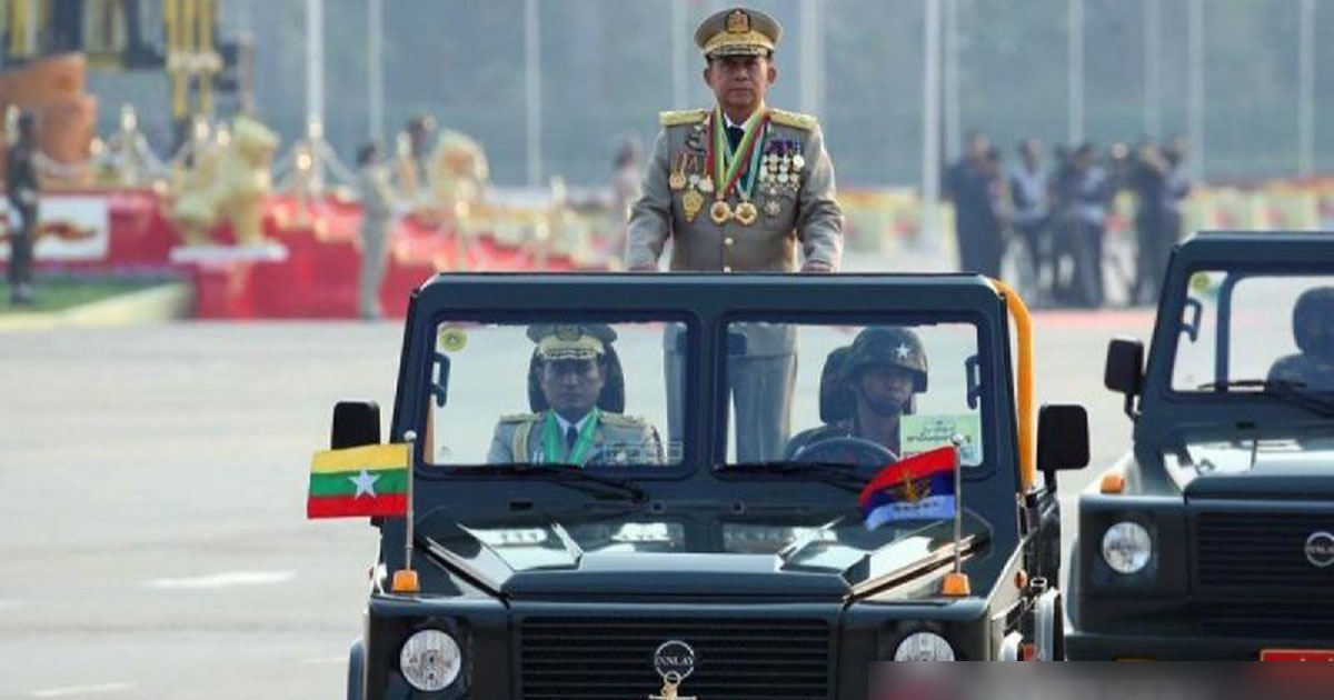 Min-Aung-Hlaing
