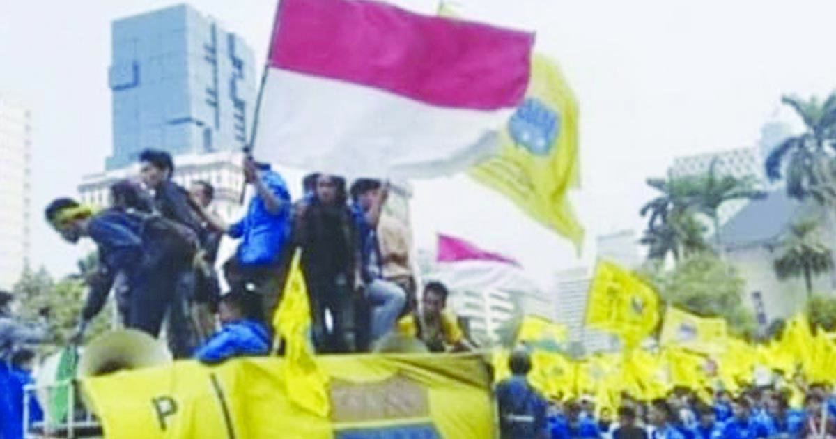 demo