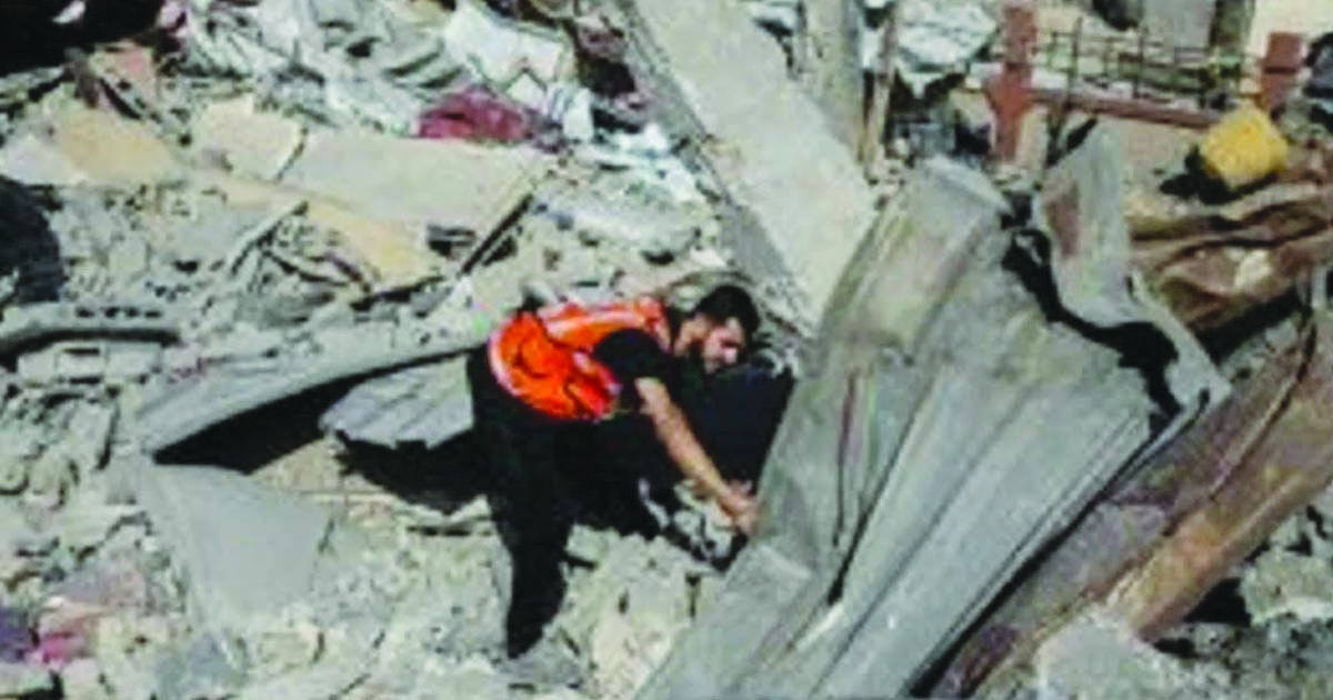 gaza