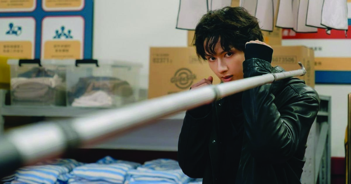 jun
