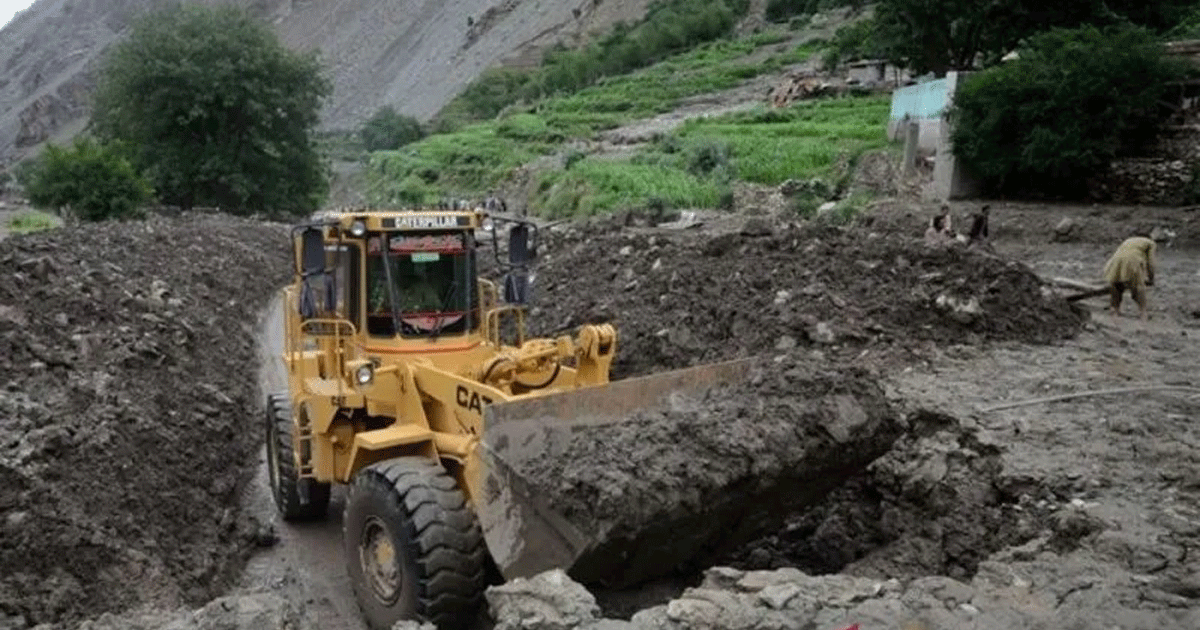 pakistan