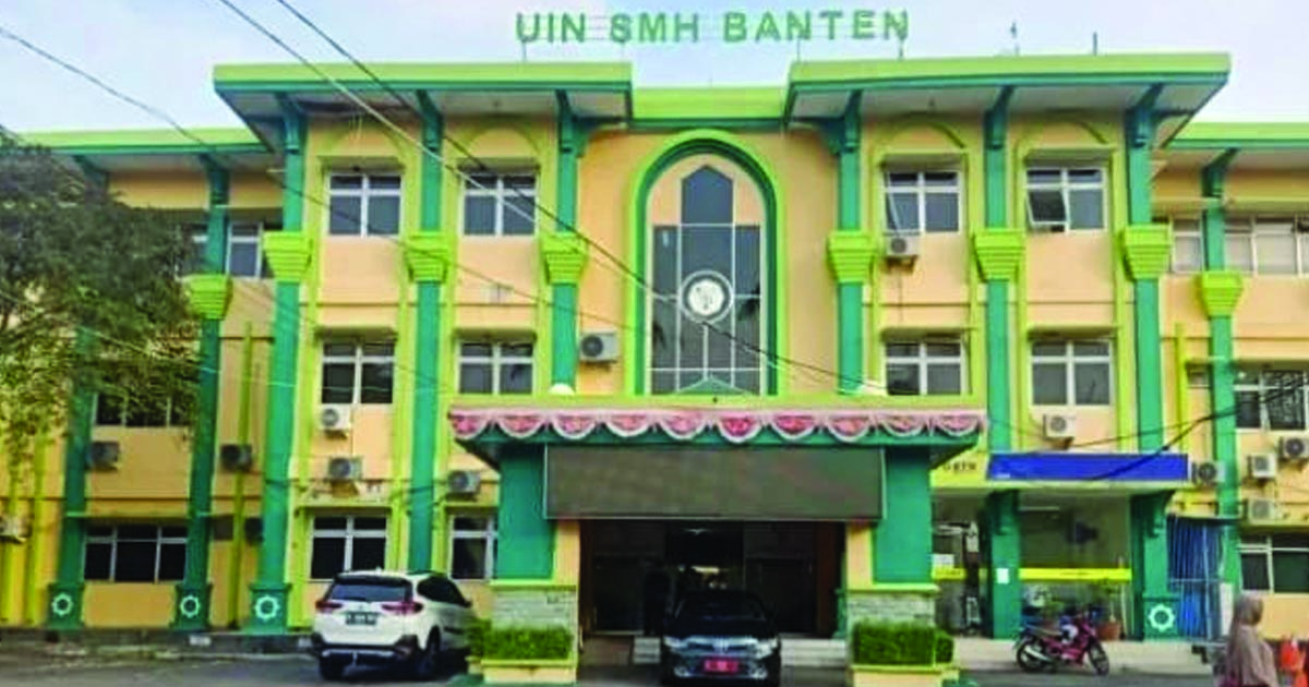 uin