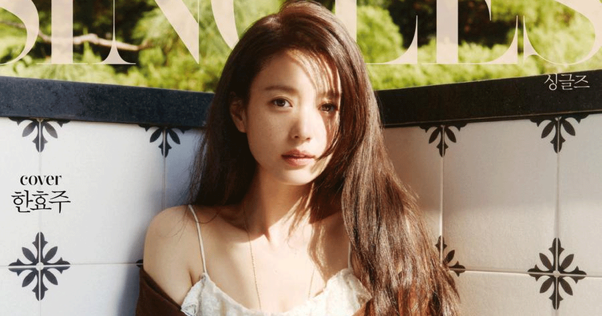 Han-Hyo-Joo