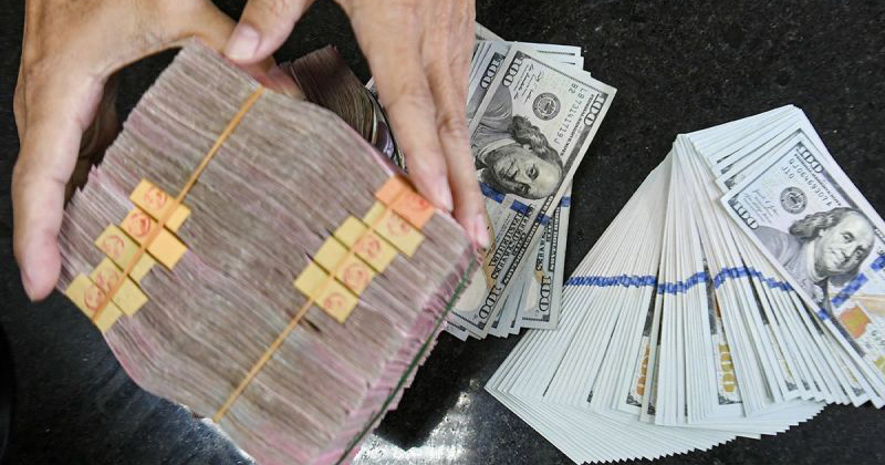 Rupiah