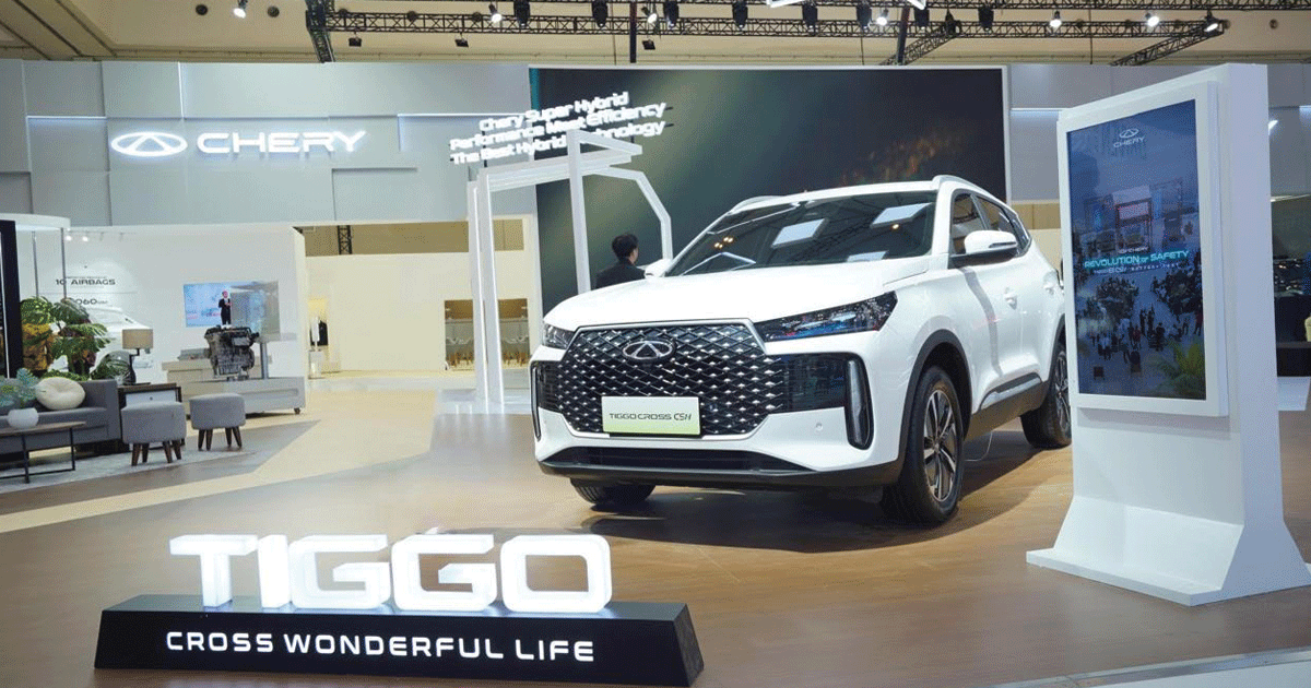 chery-tiggo