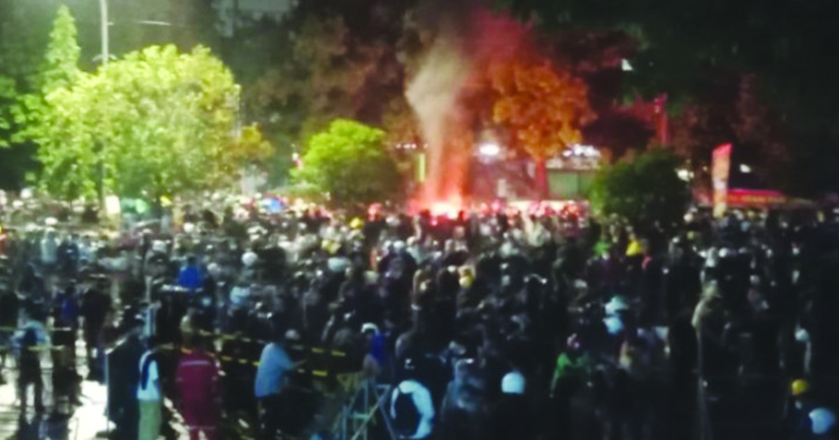 demo