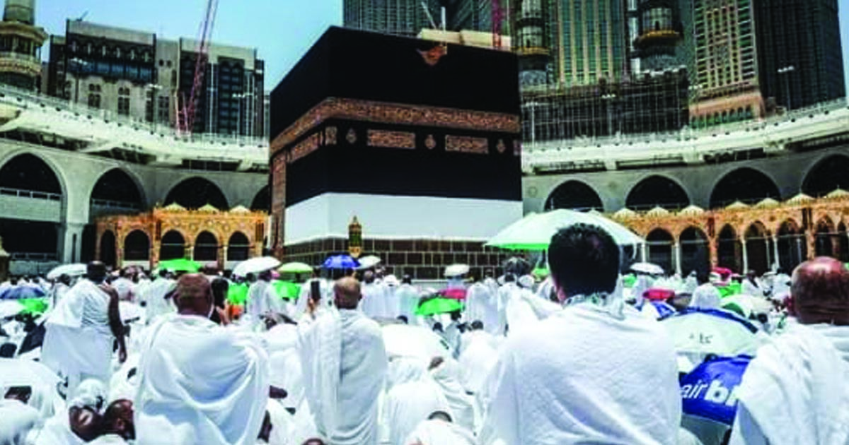haij