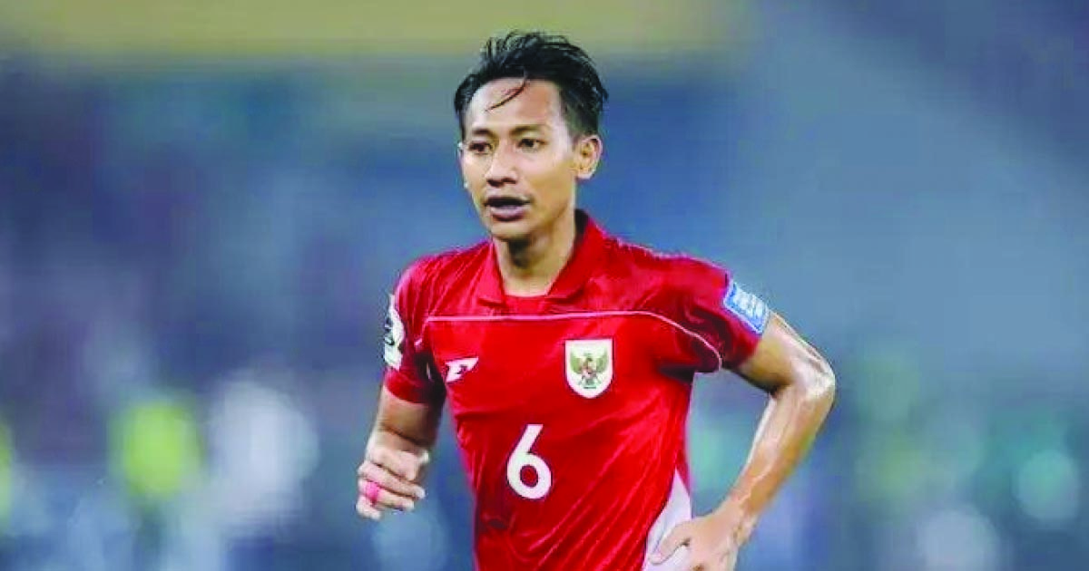 timnas